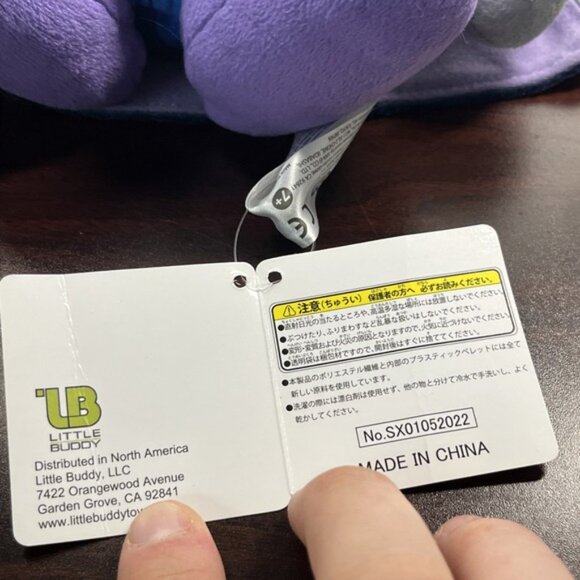 Kirby AllStar Collection #3 META KNIGHT (S)  8inch Plh Stuffed Animal - Preowned - Picture 7 of 8